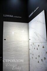 MOSBUILD 2019 Collection Lumina Torano