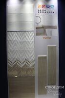 Alma Ceramica Tokio 20x60