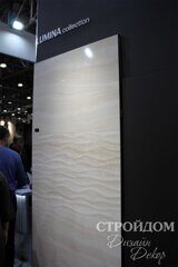 MOSBUILD 2019 Collection Lumina