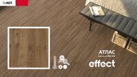 Ламинат AGT Effect Premium PRK 913 Атлас